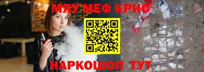 марихуана Балаково