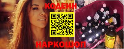 марихуана Балаково