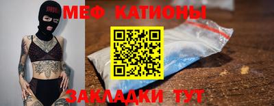 гашик Балашиха