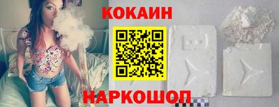 мефедрон мука Балахна