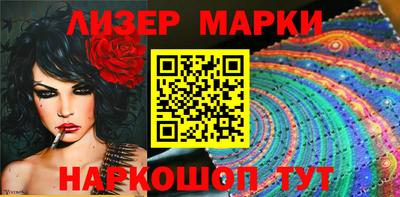 мефедрон мука Балахна