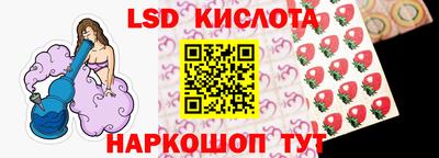 гашик Балашиха