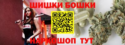 альфа пвп Брянск