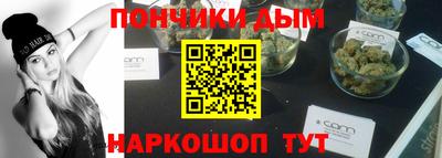 гашик Балашиха