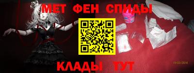 дистиллят марихуана Боровичи