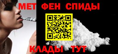 гашик Балашиха