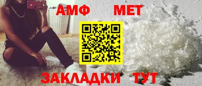 марихуана Балаково