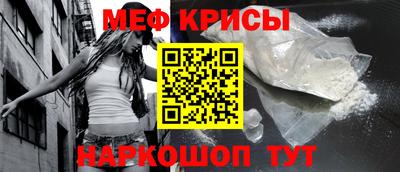 гашик Балашиха